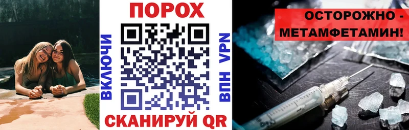 Amphetamine 98% Дубна