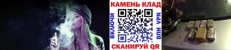 купить наркотики сайты  Дубна  ГАШ hashish 
