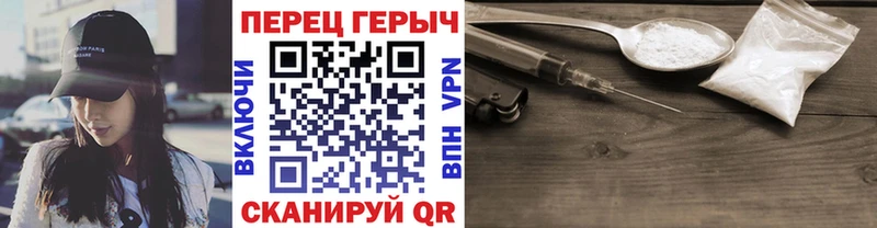 Героин афганец Дубна