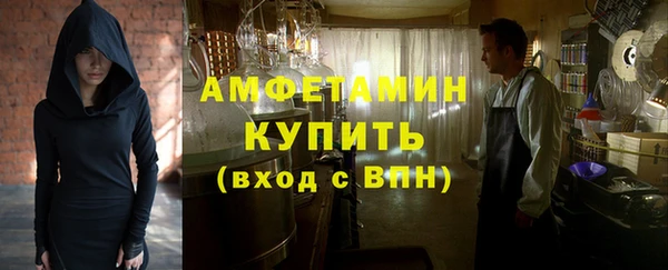 метадон Бородино