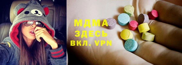 метадон Бородино