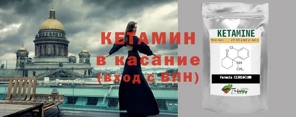 твердый Балабаново