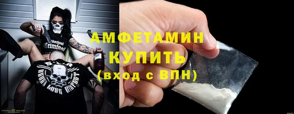 MDMA Коряжма