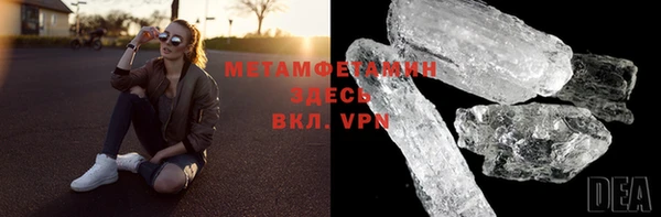 стаф Козловка