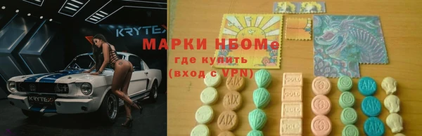 каннабис Богданович