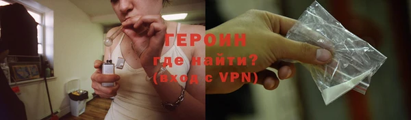 каннабис Богданович