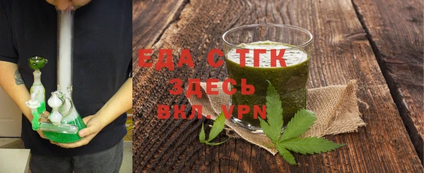 метадон Бородино