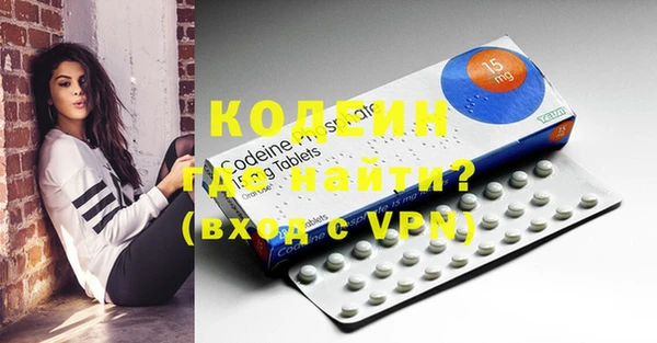 каннабис Богданович