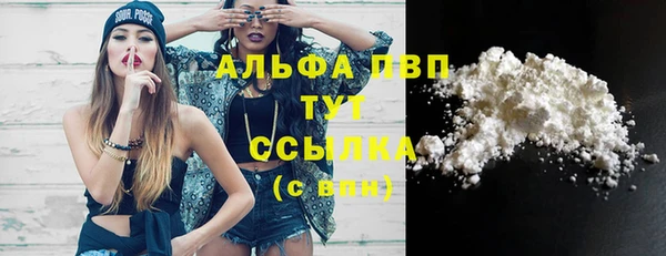метадон Бородино