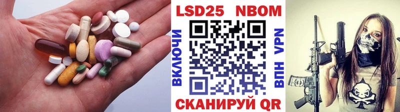 LSD-25 экстази кислота  закладка  Дубна 