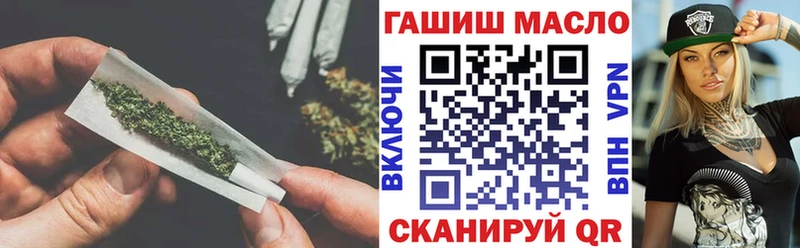 Дистиллят ТГК концентрат  купить закладку  blacksprut маркетплейс  Дубна 